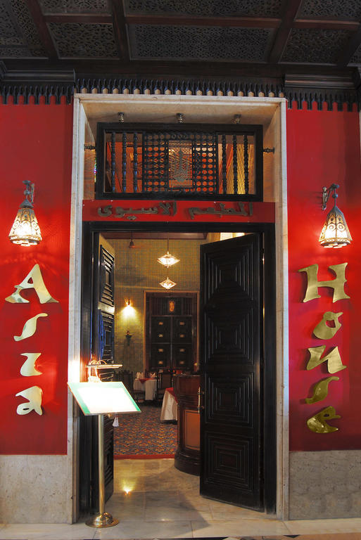 Shepheard Hotel El El Cairo Exterior foto